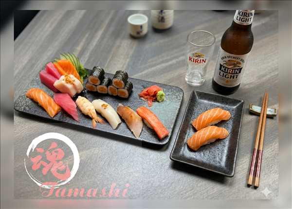 Sushi Entrée